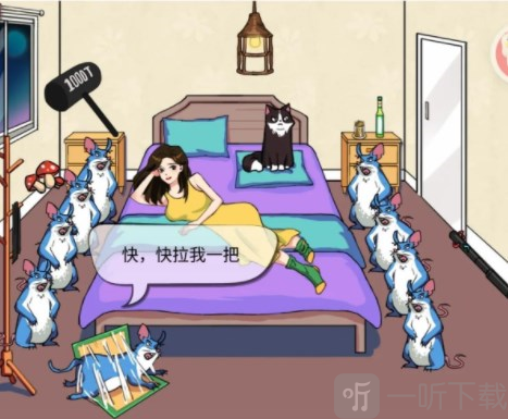 汉字找茬王消灭老鼠怎么过 消灭老鼠通关攻略