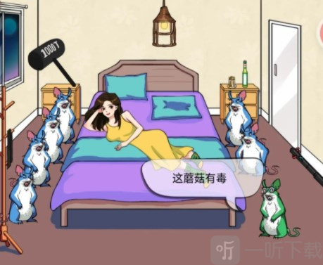 汉字找茬王消灭老鼠怎么过 消灭老鼠通关攻略
