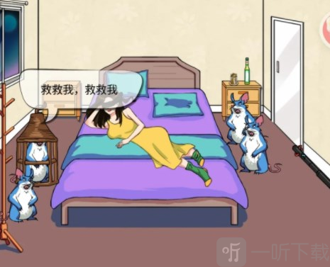 汉字找茬王消灭老鼠怎么过 消灭老鼠通关攻略