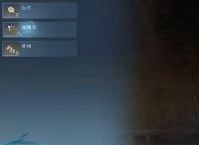 逆水寒手游行脚商贩任务怎么过 行脚商贩任务攻略