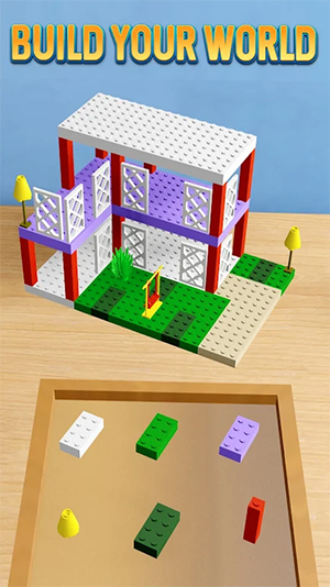 積木建造者