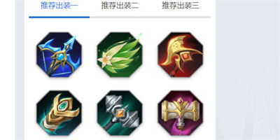 曙光英雄奥黛丽怎么样 奥黛丽玩法介绍