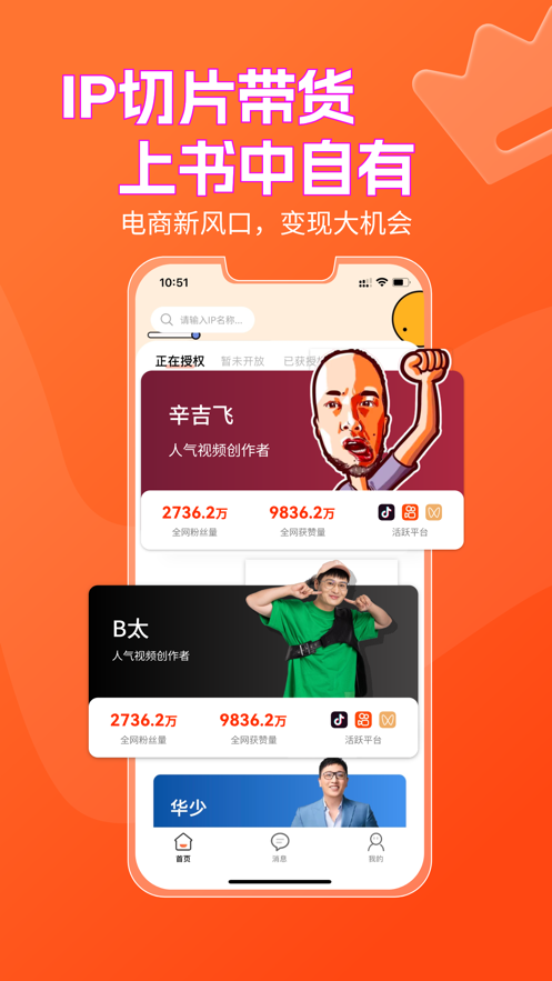 书中自有