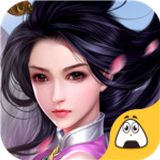 謫仙決
