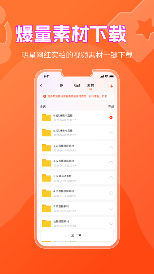 书中自有