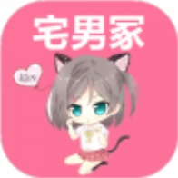 琉璃云冢