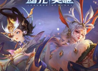 曙光英雄段位等级划分攻略 段位等级划分详情