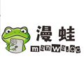 漫蛙manwa阅读