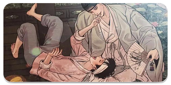 免耽漫画合集