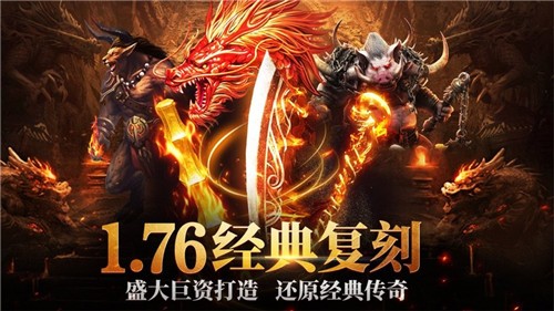 霸月散人傳奇
