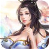 仙道殘夢