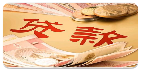 点点借款