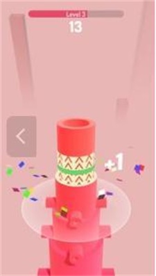 LongTube
