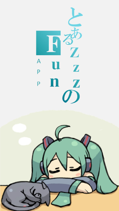 zzzfun动漫免登录