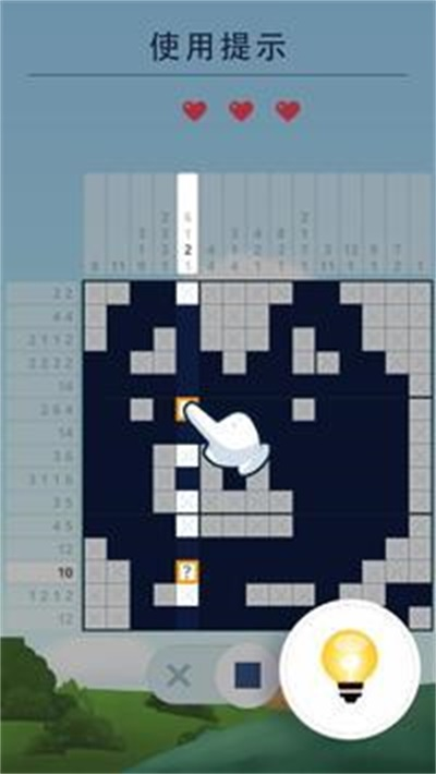 数织