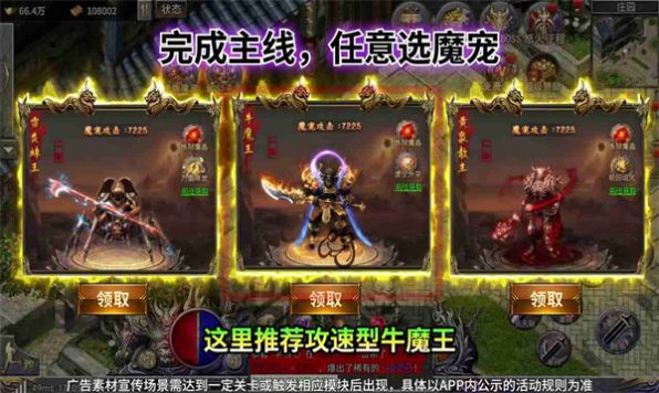 綠色神器