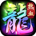 綠色神器