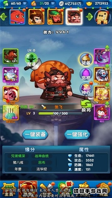 先生请出山