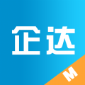 name