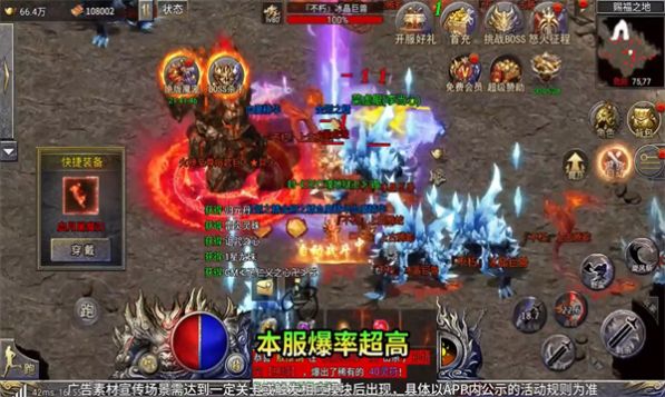 綠色神器