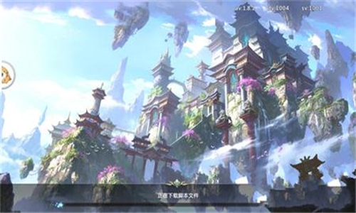 江湖劍緣