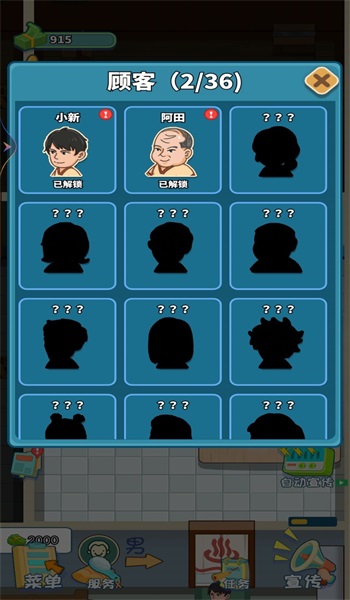 港湾洗浴城