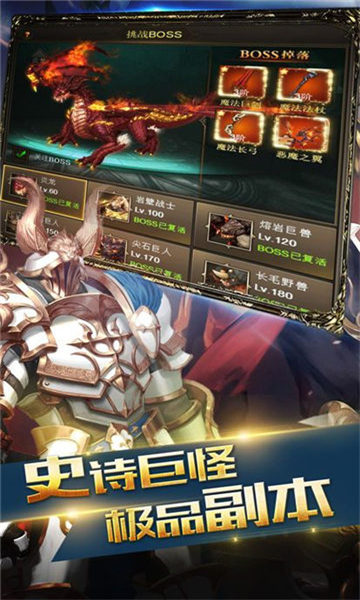 暗黑时光