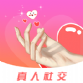 欢趣觅恋
