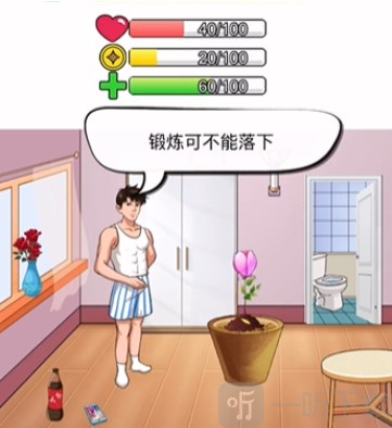汉字找茬王神秘种子怎么过 神秘种子通关攻略