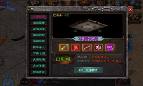 愛尚大極品