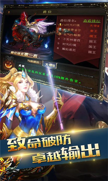 暗黑时光