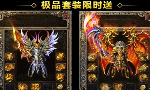 回忆复古