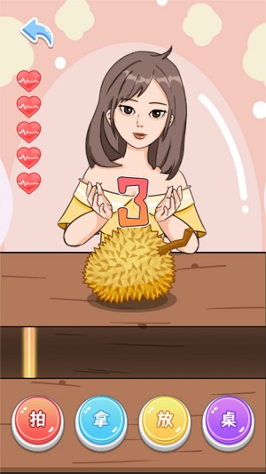 兒童咕卡