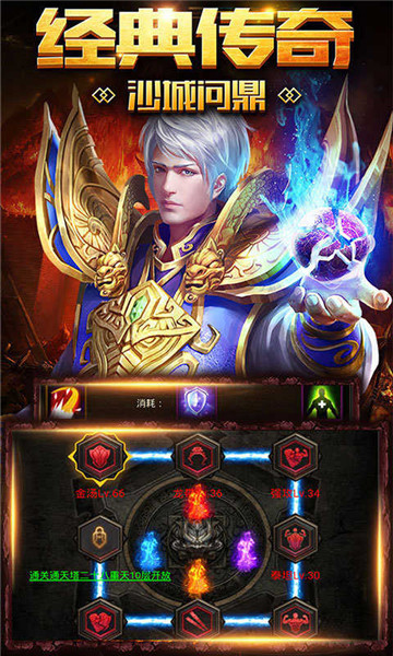 天鸿合击