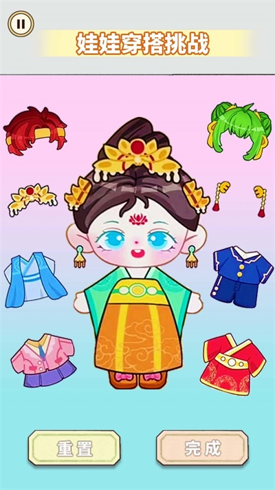 人間芭比換裝
