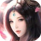 轉世圣魔傳