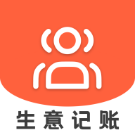 亲兄弟记账