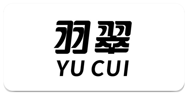 羽翠小说合集