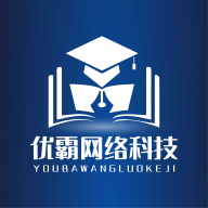 優霸升本刷題寶