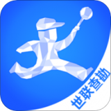 世聯評估查勘