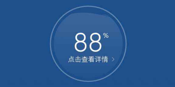 省电软件合集