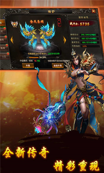 寂静沉默传奇