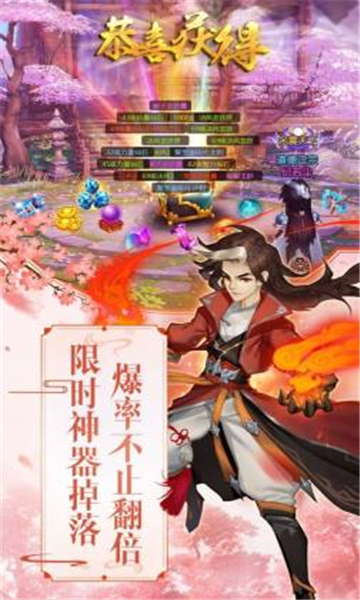 天元九歌