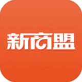 新商盟安卓版