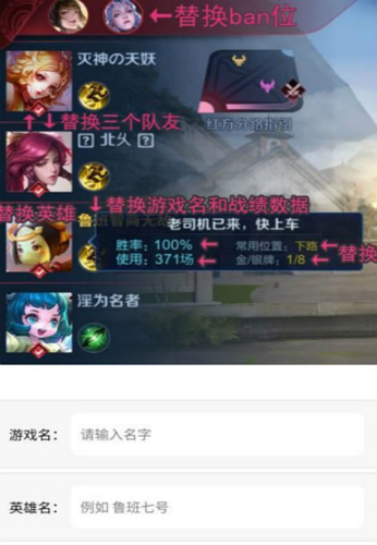 趣味生成器免vip