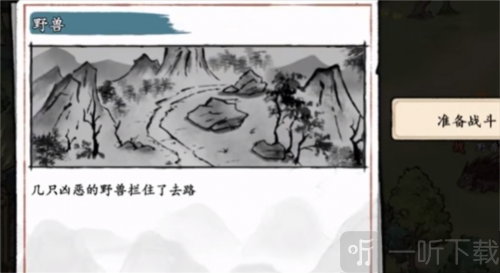 方寸对决铜钱怎么获得 铜钱获取攻略