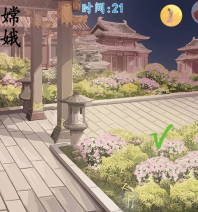汉字找茬王西游换装怎么过 西游换装通关攻略