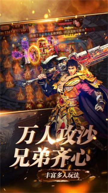 巫妖王神途