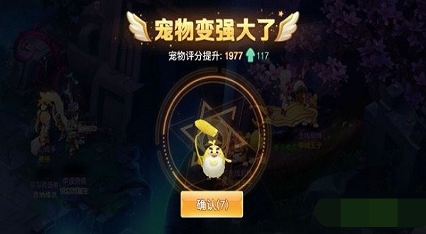地狱镇魂歌