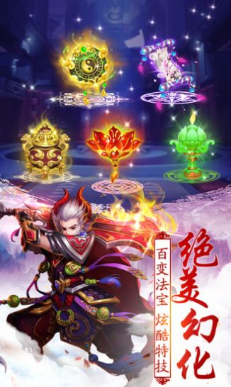 我師兄是劍仙